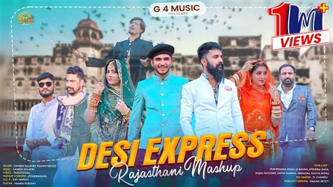 desi express photos